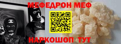 a pvp Ставрополь
