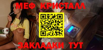 a pvp Ставрополь