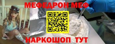 не бодяженный Старая Купавна