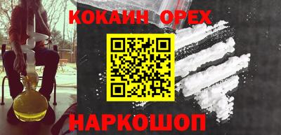 a pvp Ставрополь