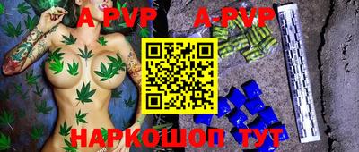 не бодяженный Старая Купавна