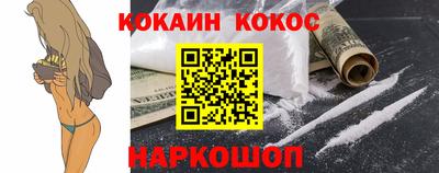 a pvp Ставрополь