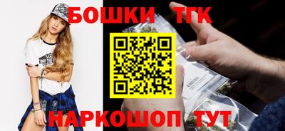мефедрон мука Среднеуральск