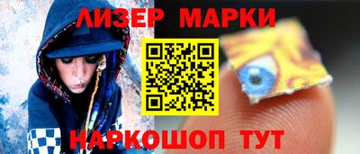 a pvp Ставрополь