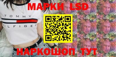 мефедрон мука Среднеуральск