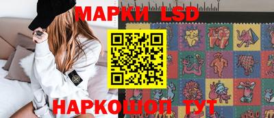 мефедрон мука Среднеуральск