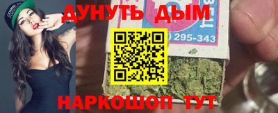мефедрон мука Среднеуральск