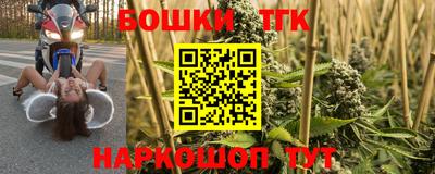 a pvp Ставрополь