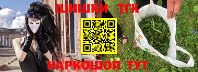 a pvp Ставрополь