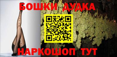 не бодяженный Старая Купавна