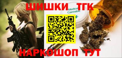 a pvp Ставрополь