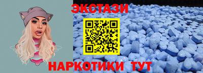 не бодяженный Старая Купавна