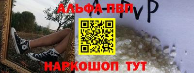 мефедрон мука Среднеуральск