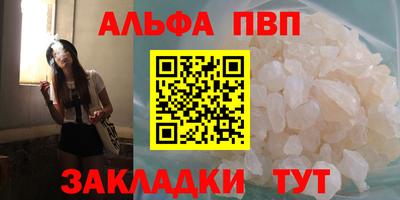 мефедрон мука Среднеуральск