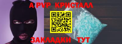 мефедрон мука Среднеуральск