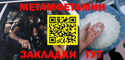 a pvp Ставрополь