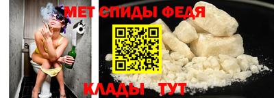 a pvp Ставрополь