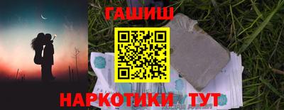 не бодяженный Старая Купавна