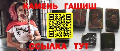 не бодяженный Старая Купавна