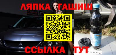 мефедрон мука Среднеуральск