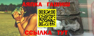 не бодяженный Старая Купавна