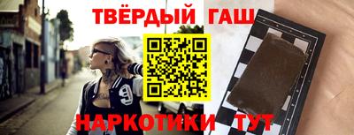 не бодяженный Старая Купавна