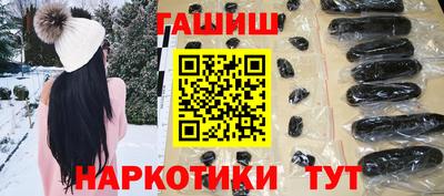 не бодяженный Старая Купавна