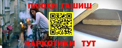 мефедрон мука Среднеуральск