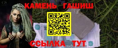 a pvp Ставрополь
