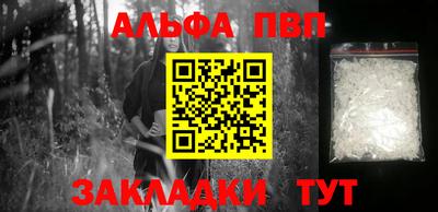 не бодяженный Старая Купавна