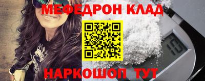 не бодяженный Старая Купавна