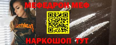 a pvp Ставрополь