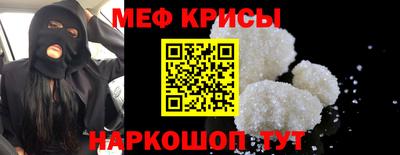 a pvp Ставрополь