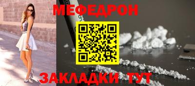a pvp Ставрополь