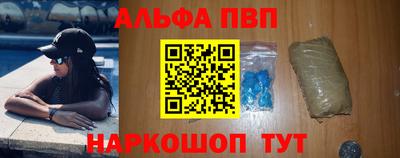 не бодяженный Старая Купавна