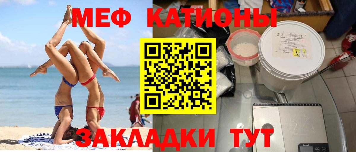 Марихуана Нижнеудинск